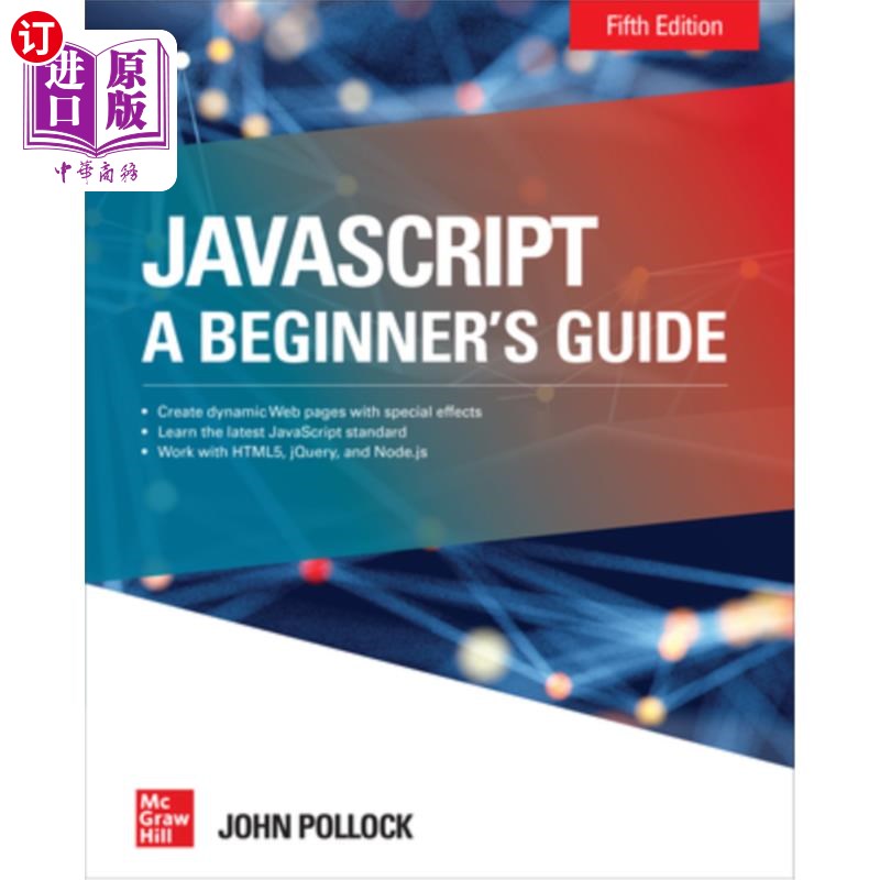 海外直订Javascript: A Beginner's Guide, Fifth Edition JavaScript初学者指南第五版