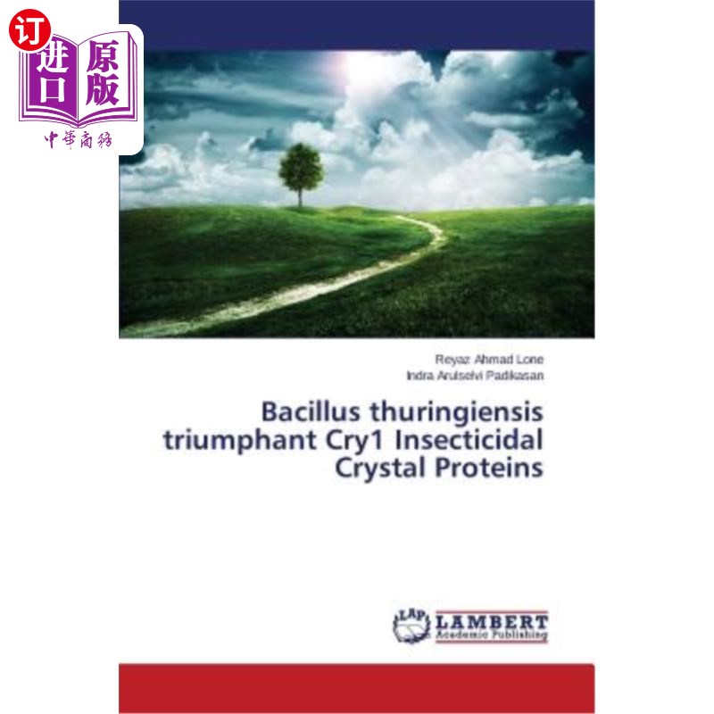 海外直订Bacillus Thuringiensis Triumphant Cry1 Insecticidal Crystal Proteins 苏云金芽胞杆菌Cry1杀虫晶体蛋白