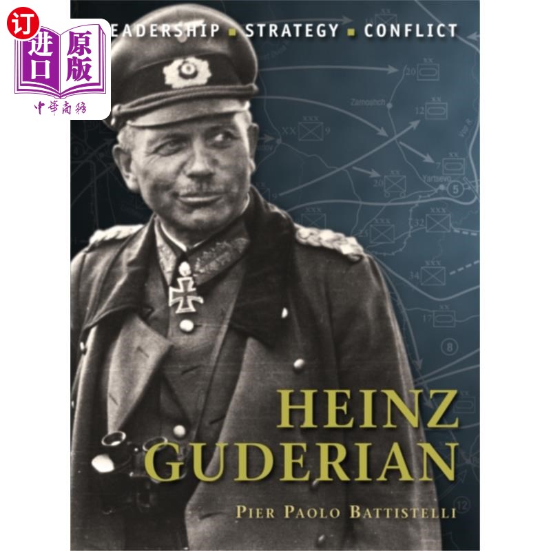 海外直订古英语 Heinz Guderian 海因茨·古德里安