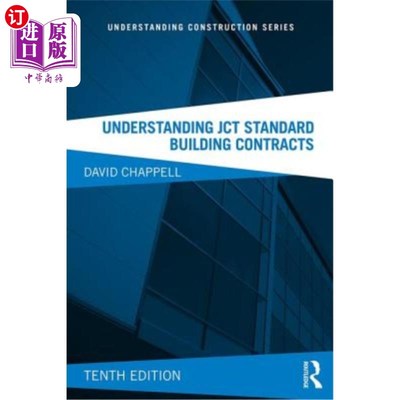 海外直订Understanding JCT Standard Building Contracts 了解JCT标准建筑合同