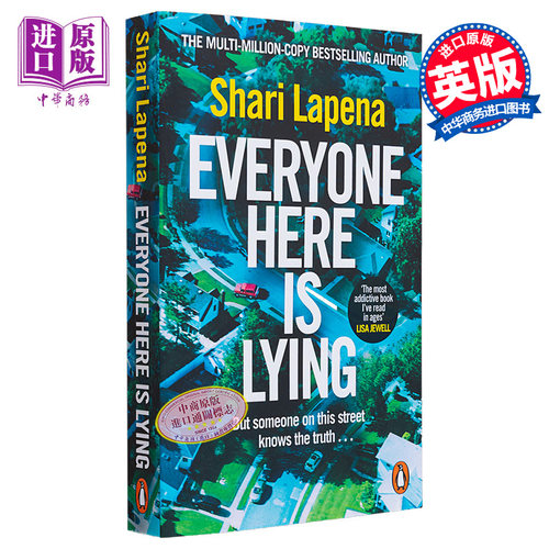 这里的每个人都在说谎 Everyone Here is Lying 英文原版 Shari Lapena 莎丽拉佩纳 国际流行小说 悬疑小说【中商原版】