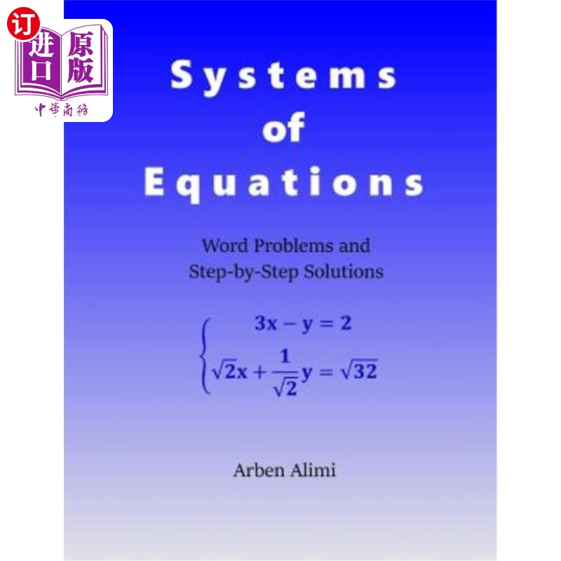 海外直订Systems of Equations: Word Problems and Step-by-Step Solutions 方程组:文字问题和逐步解决方案