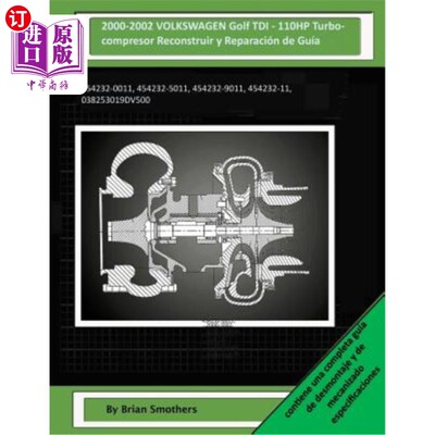 海外直订2000-2002 VOLKSWAGEN Golf TDI - 110HP Turbocompresor Reconstruir y Reparación de 2000-2002大