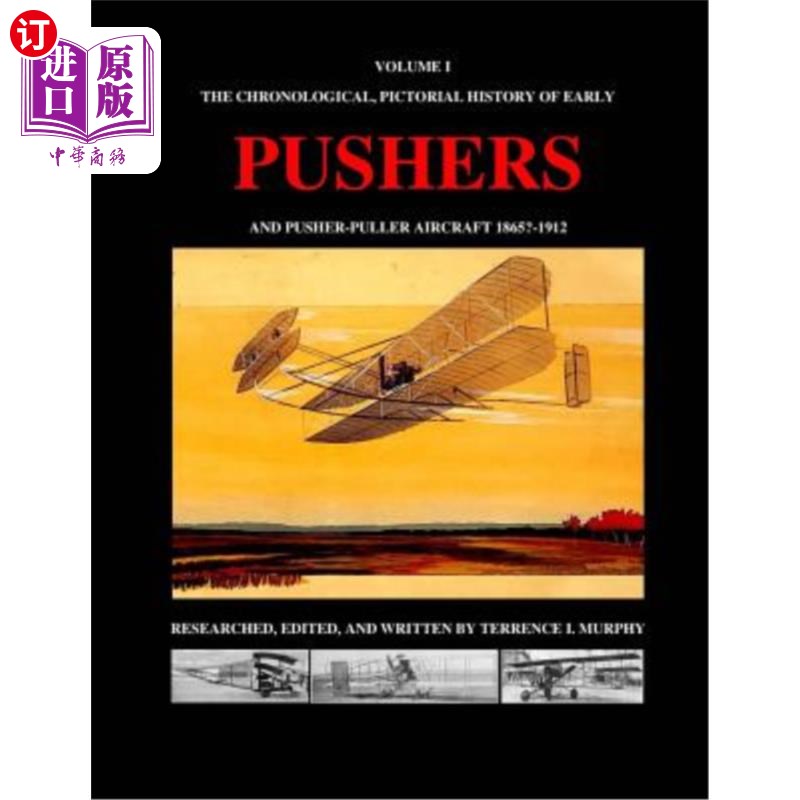 海外直订Pushers Volume I推进器第一卷