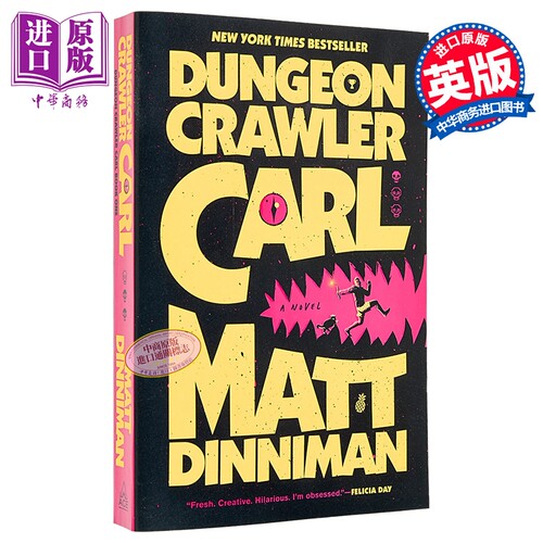 8月中旬到货