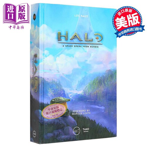 光环宇宙歌剧英文原版