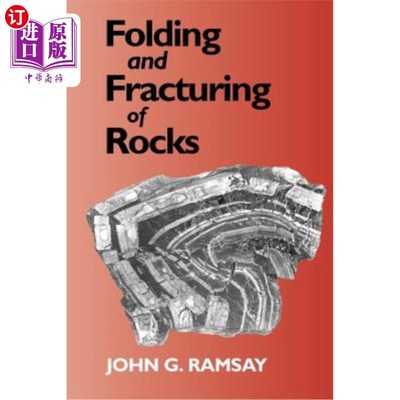海外直订Folding and Fracturing of Rocks 岩石的褶皱和破裂