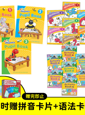 Jolly Phonics 欢乐自然拼读 英国原版进口 幼儿英文启蒙 英语自然拼读教材