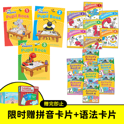 Jolly Phonics 欢乐自然拼读 英国原版进口 幼儿英文启蒙 英语自然拼读教材