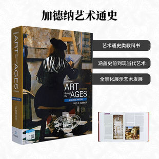 Art 进口艺术 绘画雕塑艺术史 预售 Global the 中商原版 Ages Through History 加德纳艺术通史 Gardner