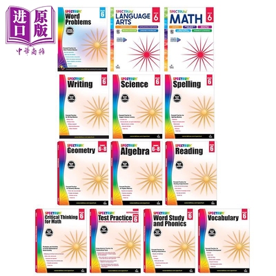 美国Carson Dellosa Spectrum Grade 6 光谱练习册 小学六年级阶段合集 Writing Spelling Math Word Problems【中商原版】
