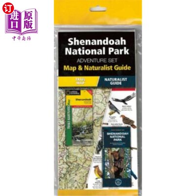 海外直订Shenandoah National Park Adventure Set: Map & Naturalist Guide [With Map] 雪兰多厄国家公园冒险集:地图和自然