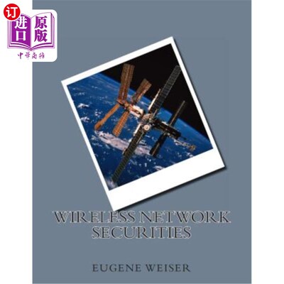 海外直订Wireless Network Securities 无线证券