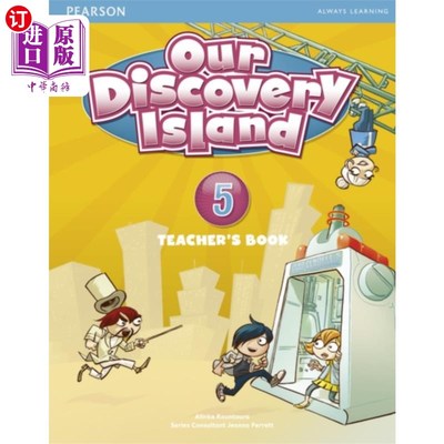 海外直订Our Discovery Island Level 5 Teacher's Book 探索岛5级教师用书