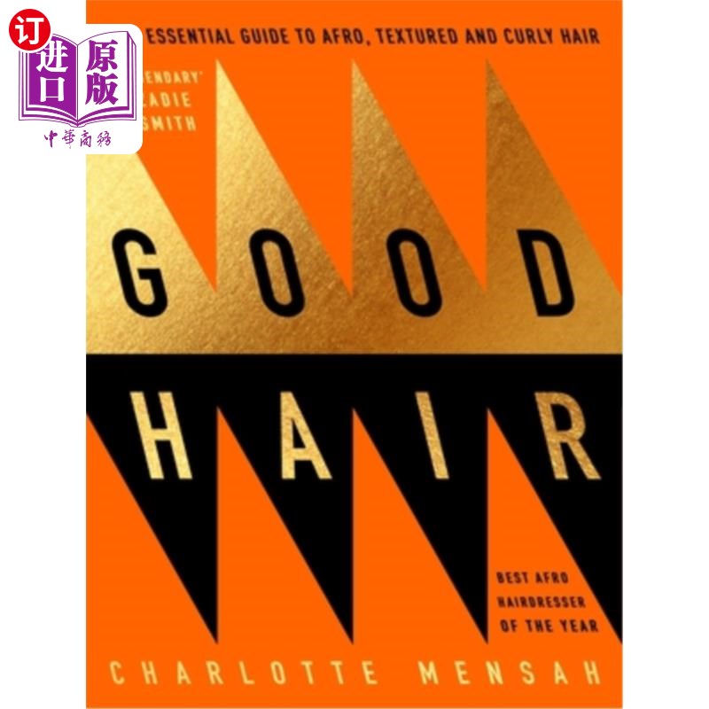 海外直订医药图书Good Hair: The Essential Guide to Afro, Textured and Curly Hair 好头发:非洲式、有质感和卷发的基本指