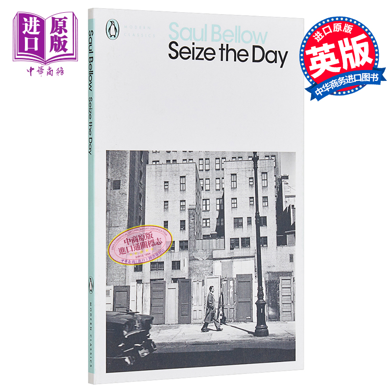 【中商原版】[英文原版]Seize the Day及时行乐 只争朝夕Saul Bellow