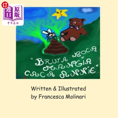 海外直订Bruta Moca Mangia Caca Annie 布鲁塔莫卡漫画卡卡安妮