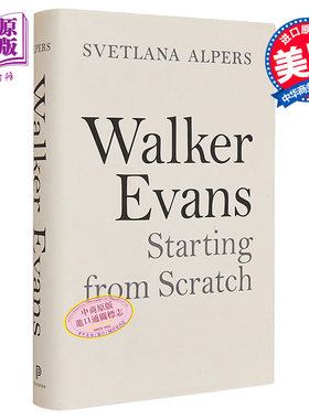 沃克埃文斯WalkerEvans