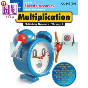 速度和准确性 海外直订Speed Multiplication Accuracy 乘法 and