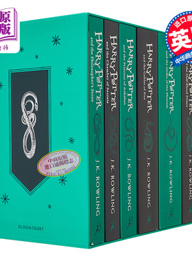 预售 哈利波特1-7册套装 斯莱特林学院 平装版 Harry Potter Slytherin House Paperback 英文原版 JK 罗琳 JK Rowling【中商原版?