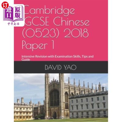 海外直订Cambridge IGCSE Chinese (0523) 2018 Paper 1: Intensive Revision with Examination 剑桥IGCSE中文(