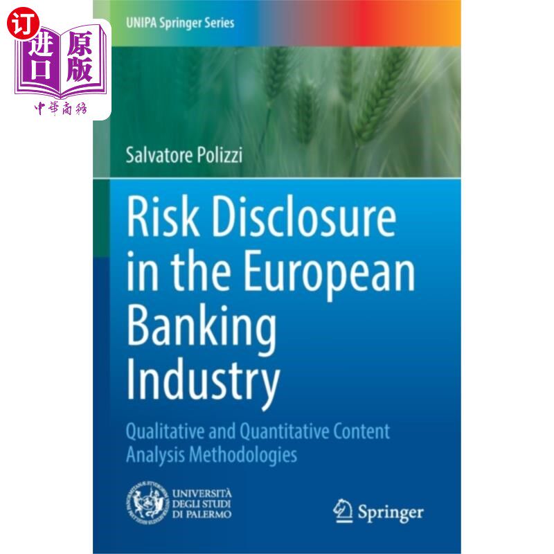 海外直订Risk Disclosure in the European Banking Industry 欧洲银行业的风险披露