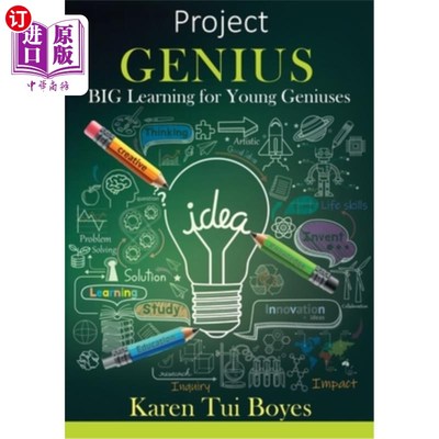海外直订Project Genius: BIG Learning for Young Geniuses 天才计划：年轻天才的大学问