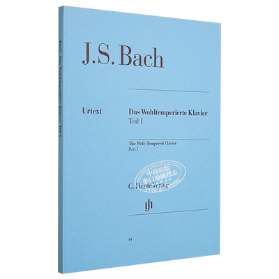 巴赫十二平均律集 亨乐原版 钢琴独奏带指法 BWV 846-869 进口艺术 Bach Wohltemp Klavier 1 br 2 br HN14 HN16【中商原版】
