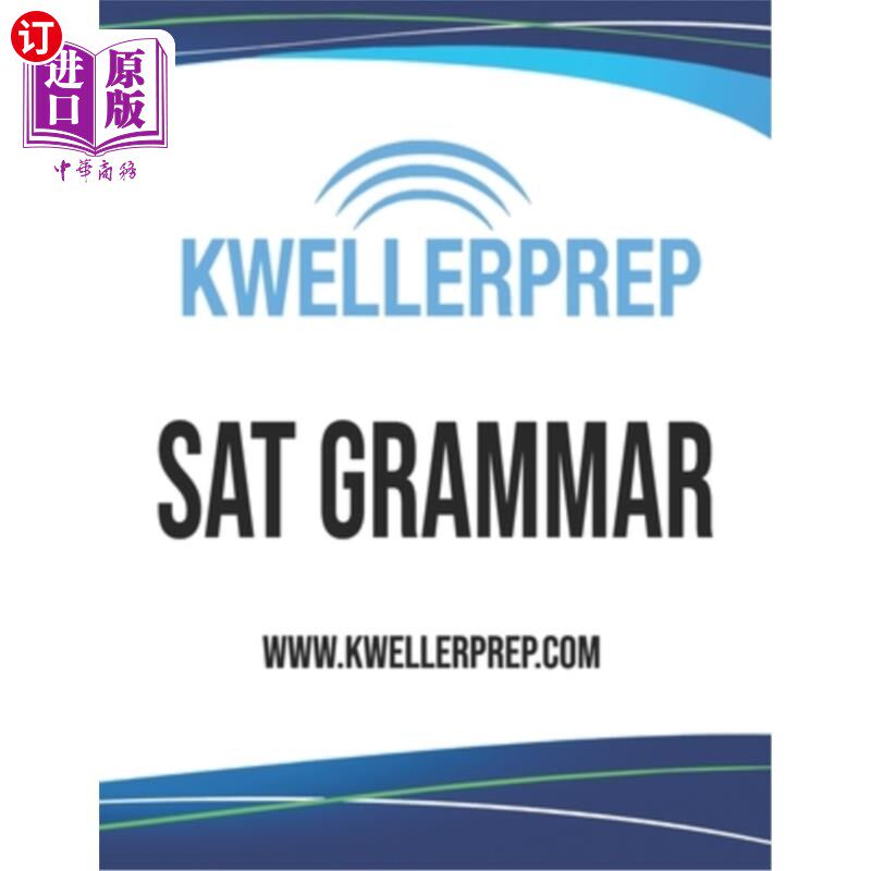 海外直订Kweller Prep SAT Grammar 考勒准备SAT语法