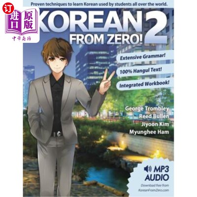 海外直订Korean From Zero! 2: Continue Mastering the Korean Language with Integrated Work 从零开始的韩语！2：继续通