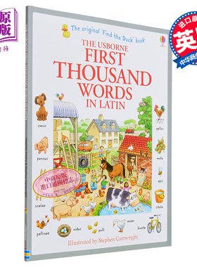 看图识1000拉丁语单词 First Thousand Words in Latin 拉丁文原版 Heather Amery【中商原版】