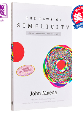 简单法则 设计 技术 商务 生活的完美融合 The Laws of Simplicity 英文原版 John Maeda 前田约翰 麻省理工简约方案【中商原