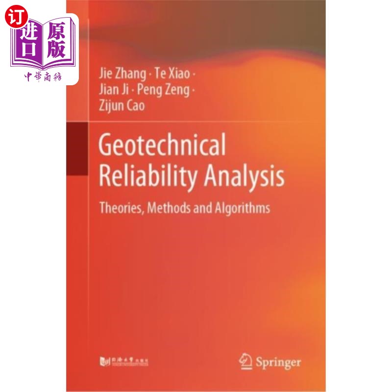 海外直订Geotechnical Reliability Analysis 岩土可靠度分析