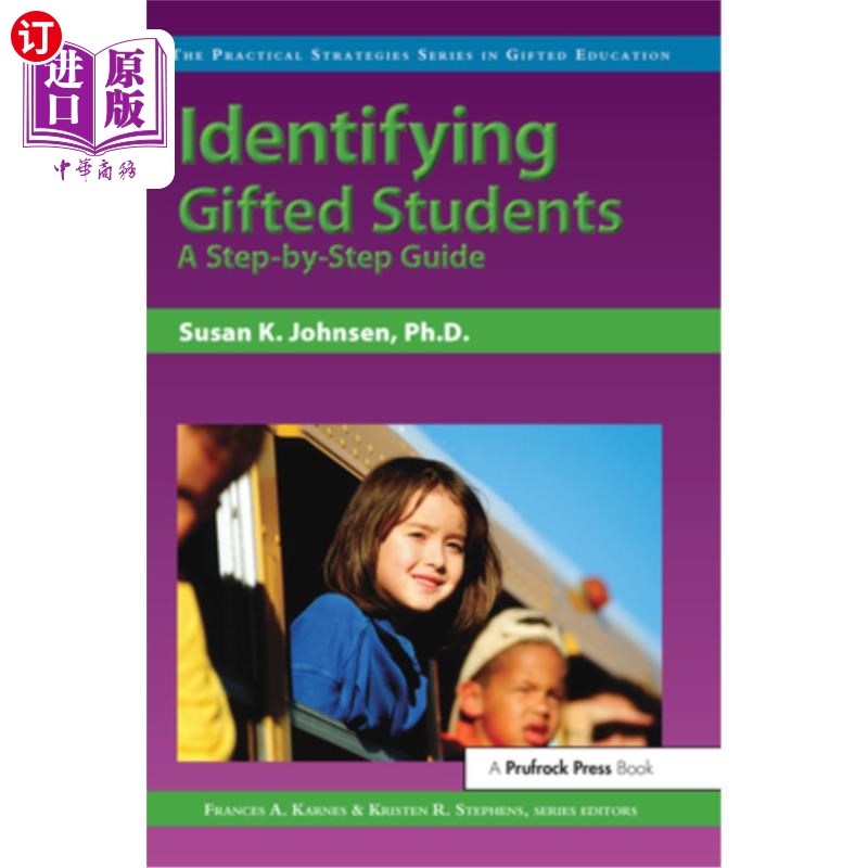 海外直订Identifying Gifted Students: A Step-By-Step Guide 识别天才学生:一步一步的指南