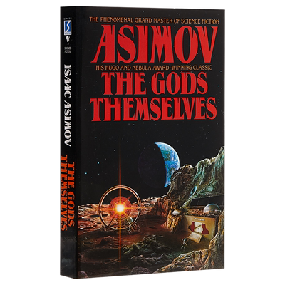 阿西莫夫神们自己文学小说英文版
