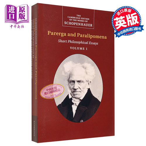 附录和补遗 第1卷 叔本华 英文原版 Parerga and Paralipomena Schopenhauer 豆瓣高分【中商原版】