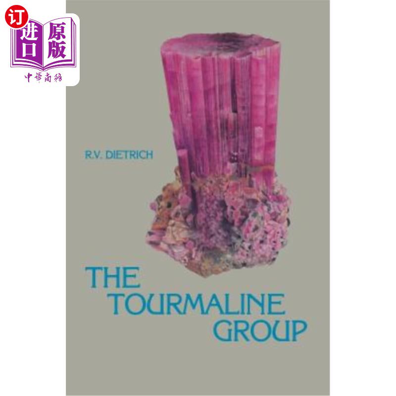海外直订The Tourmaline Group 电气石群