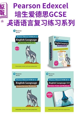 Pearson Revise Edexcel 培生爱德思GCSE英语语言复习指南练习册English Language Revision Guide Workbook 2025【中商原版】