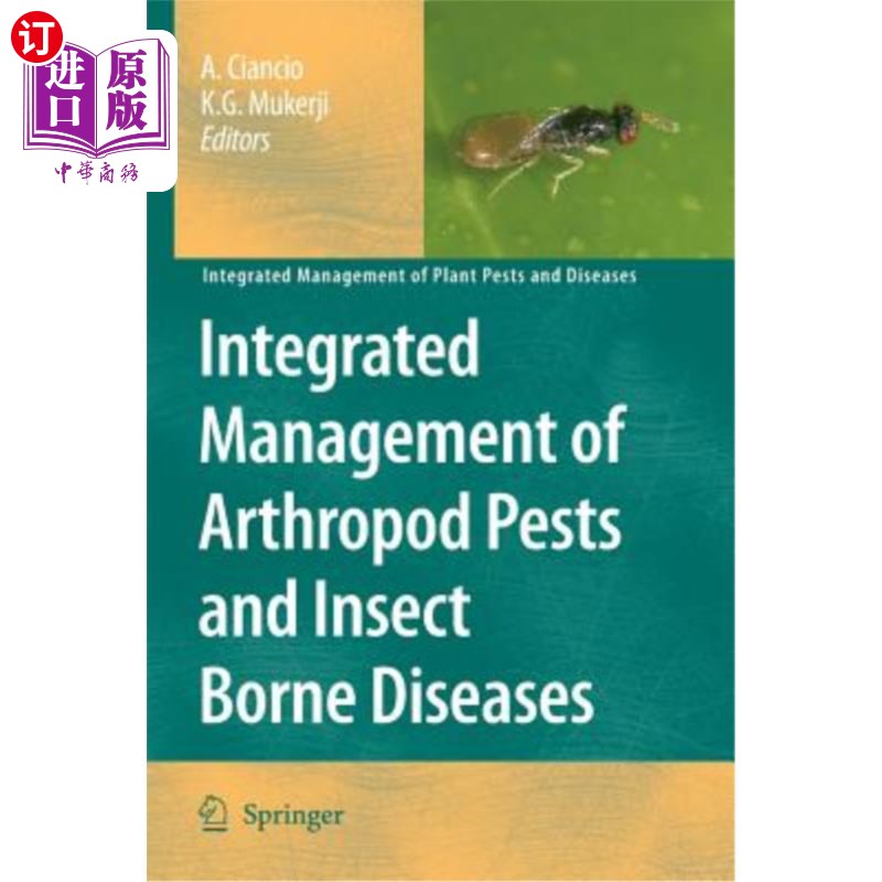 海外直订Integrated Management of Arthropod Pests and Insect Borne Diseases 节肢动物害虫和虫媒疾病的综合管理