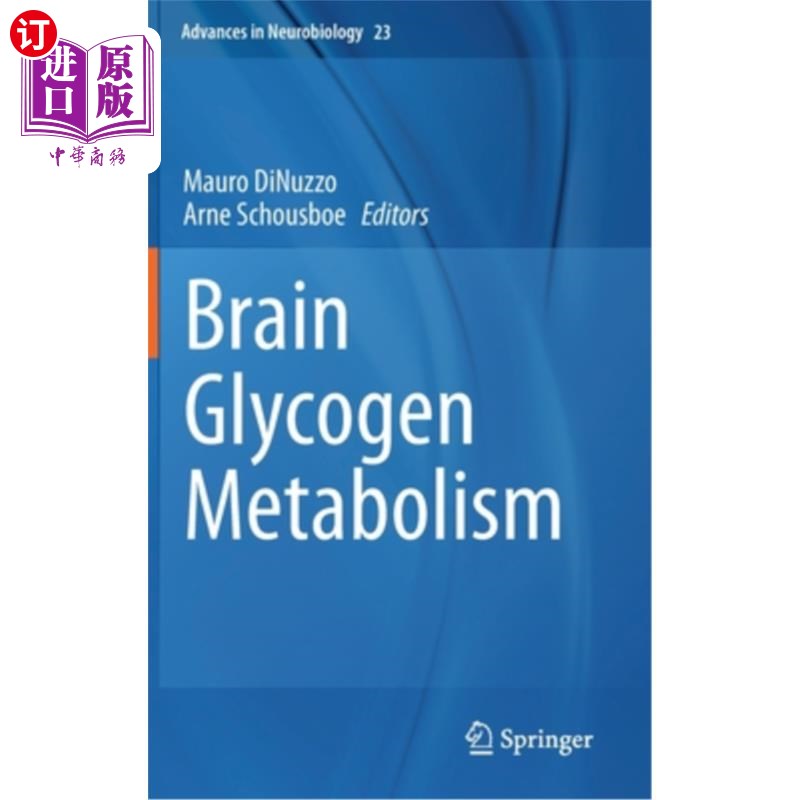 海外直订医药图书Brain Glycogen Metabolism 脑糖原代谢