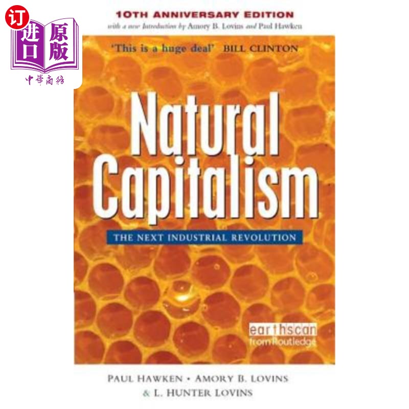 海外直订Natural Capitalism: The Next Industrial Revolution 《自然资本主义:下一次工业革命
