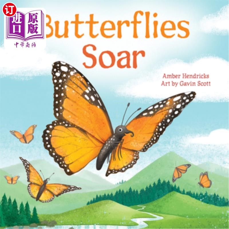 海外直订butterflies soar 蝴蝶飞翔