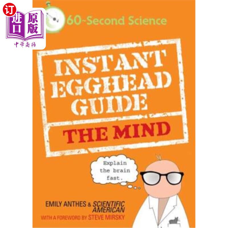 海外直订Instant Egghead Guide 即时知识分子指南:思想:思想