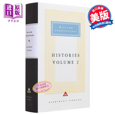 现货 莎士比亚历史剧卷2 理查二世 亨利四世五世八世Everyman Library Classics Histories  Shakespeare 英文原版【中商原版】