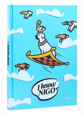 著名时装设计师Nigo品牌联名