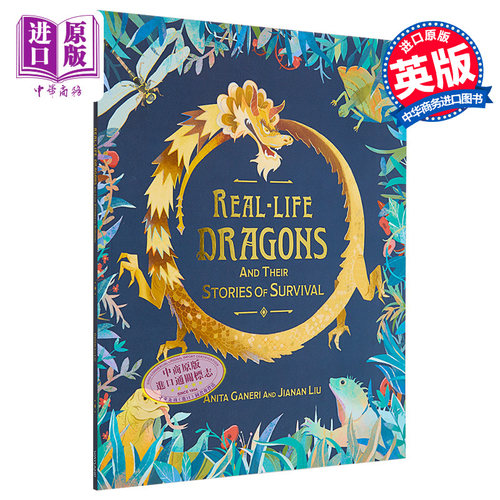 12月下旬到货