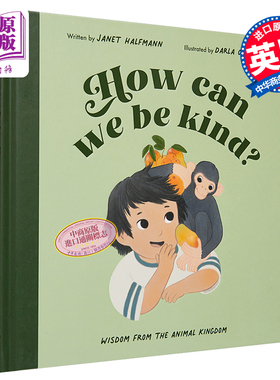现货 How Can We Be Kind 和平共处 英文原版儿童绘本 精装 故事绘本 4到6岁 Janet Halfmann【中商原版】