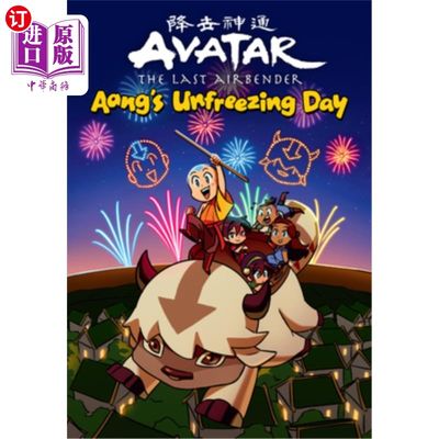 海外直订Avatar: The Last Airbender Chibis Volume 1--Aang's Unfreezing Day 《阿凡达:最后的气宗奇比斯》第一卷——安昂