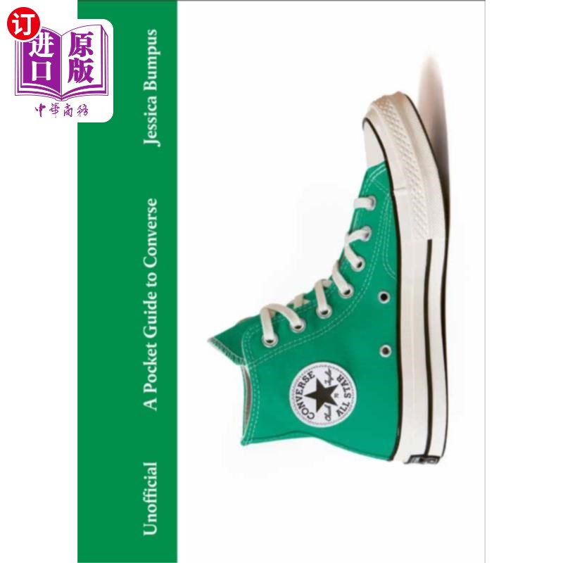 海外直订Pocket Guide to Converse 匡威口袋指南