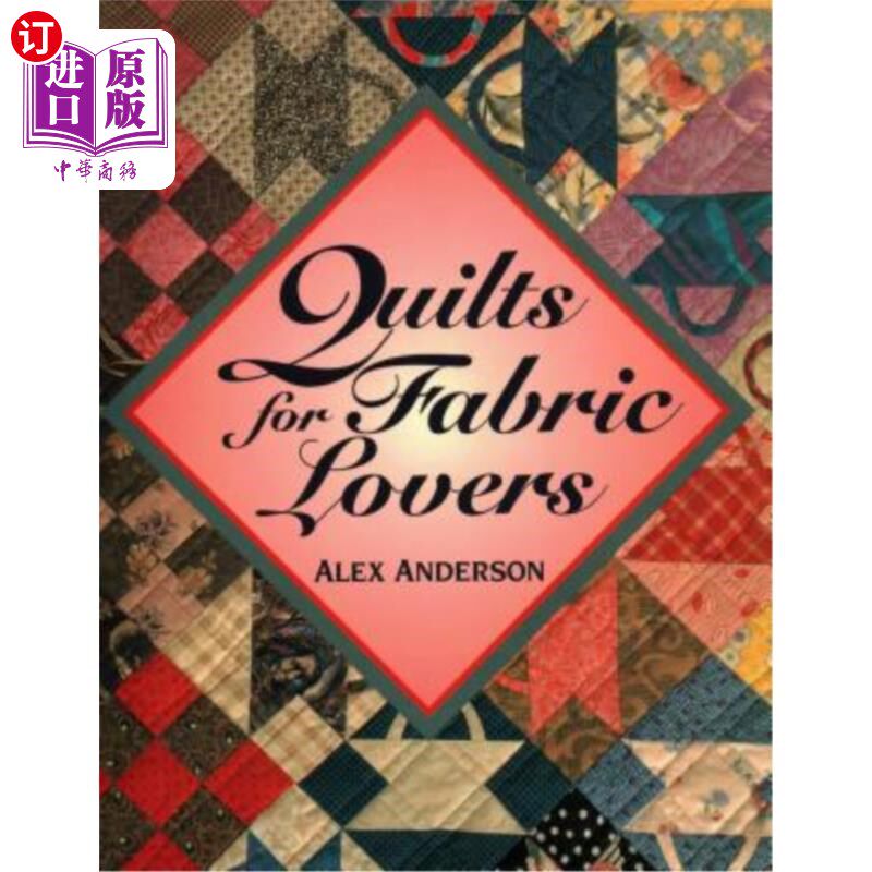 【中商海外直订】quilts for fabric lovers - print on demand